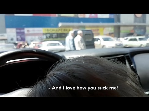 ❤️ Супермаркеттин сыртындагы унаа токтотуучу жайда Супер порно бизде ky.pinkporno.ru ❤